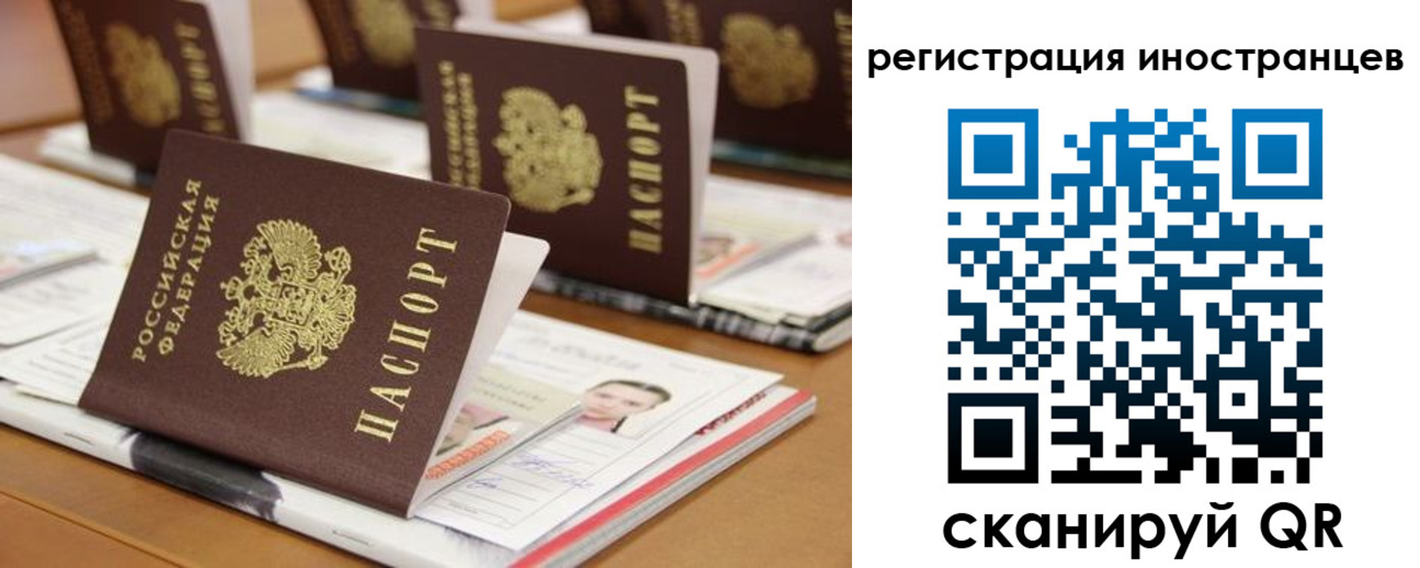 пропишу в квартире в Оби
