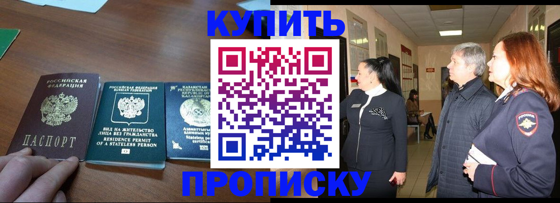 форма 3 в Оби